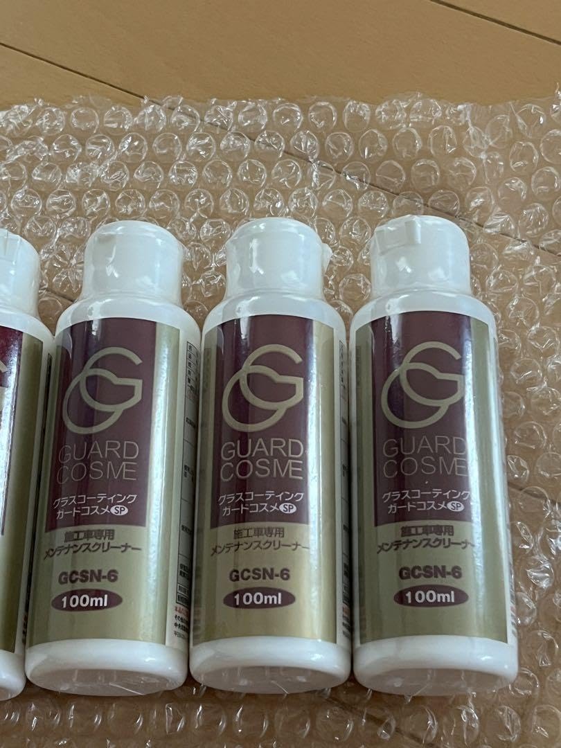 Amazon.co.jp: 700ml グラスコーティング ガードコスメSP メンテナンス 
