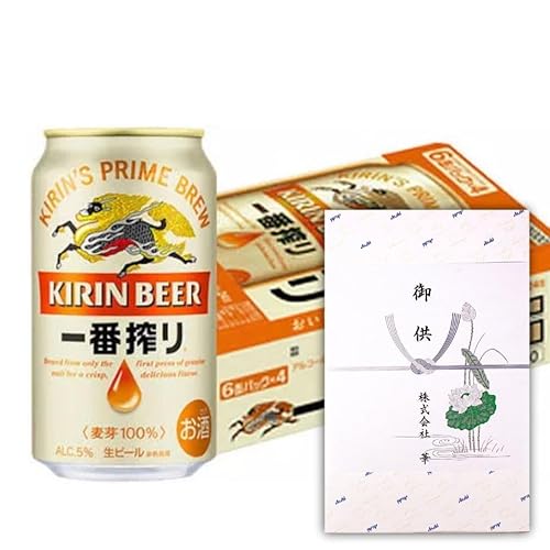 yMtgΉz ԍ 350×PP[X ăMtg r[Mtg p j j Ԃ 䋟 Vzj 䒆 Ε ̓ ̓ (䋟i@̂j)