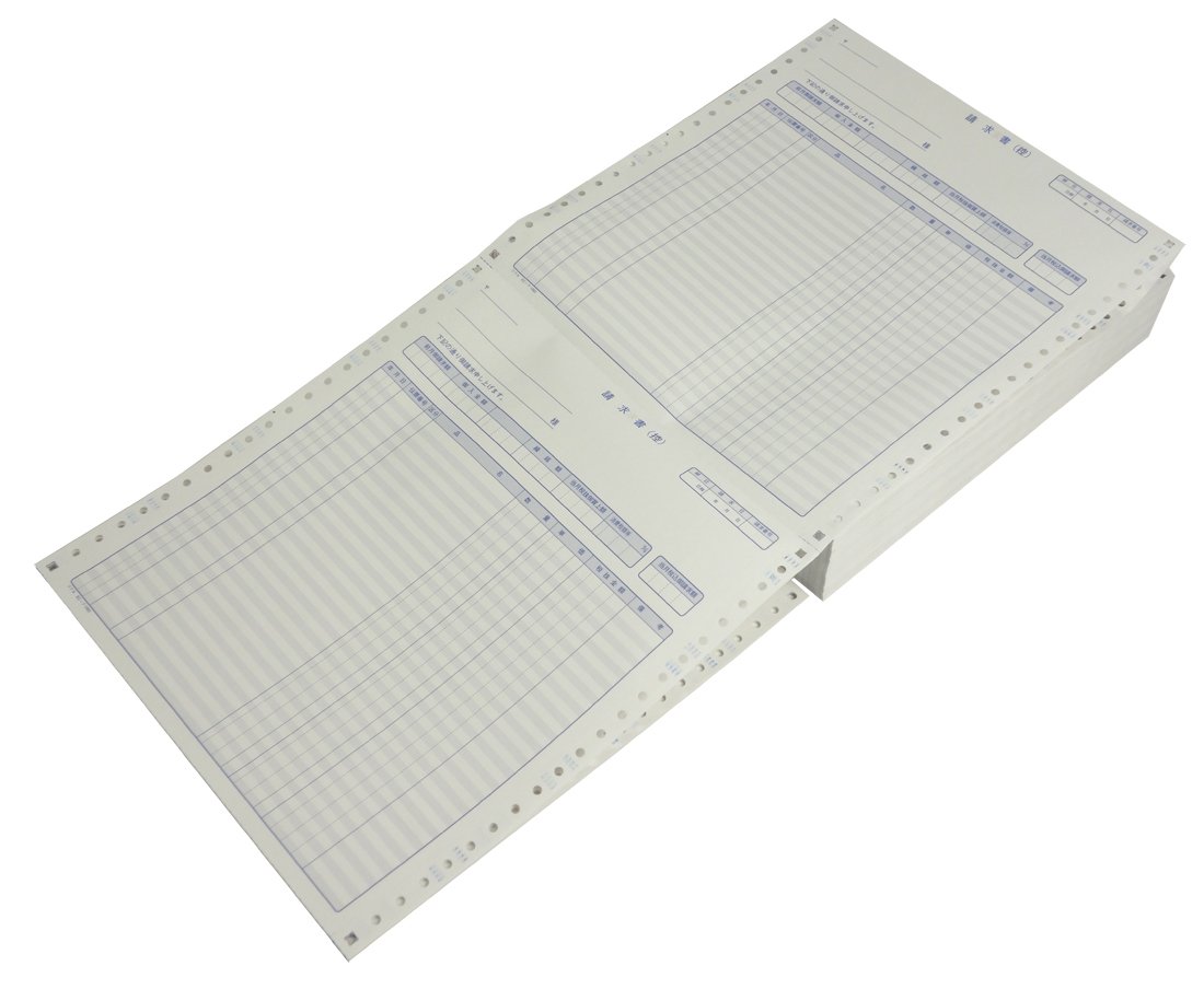 Amazon | コクヨ 連続伝票用紙 請求書 2枚複写 250セット EC-テ1062