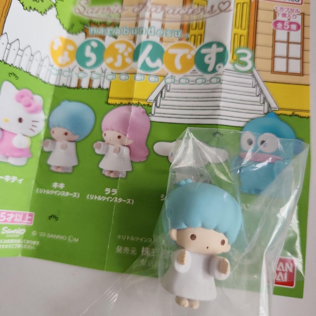 キキララ リトルツインスターズ グッズ8点セット 4521121152325_2.jpg