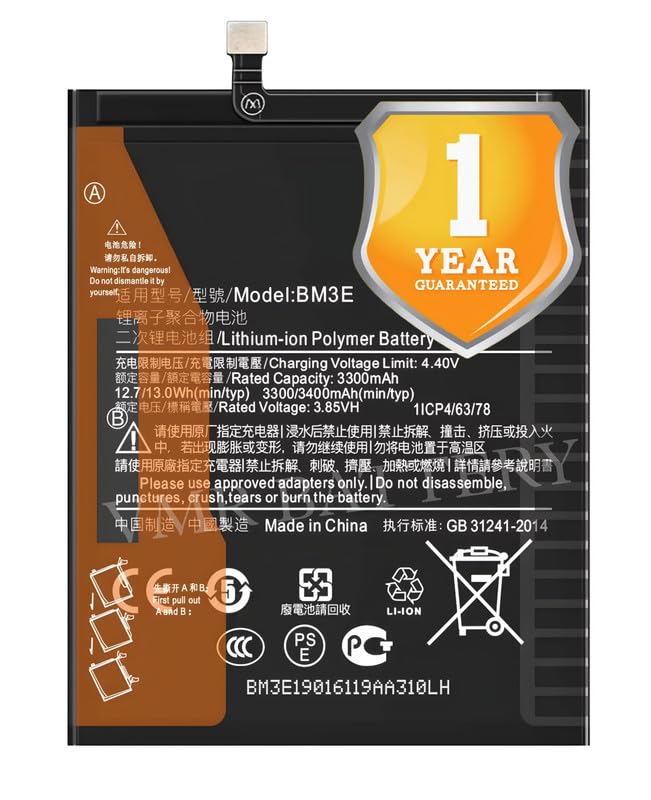 Image of Original BM3E Battery Compatible for Xiaomi Mi 8 (M1803E1A) - (3400mAh) - 1 Year Warranty K7