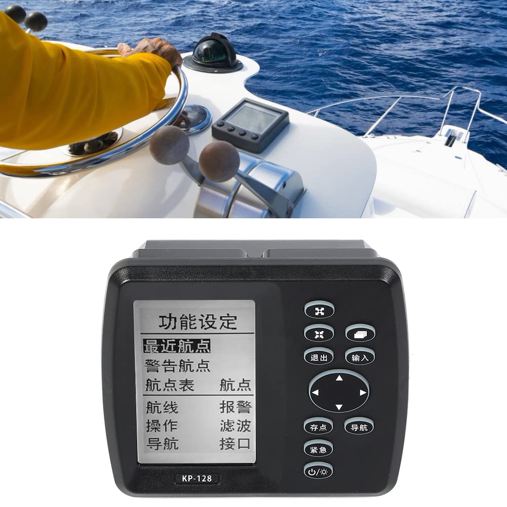 Navigateur GPS Marin étanche avec Transpondeur AIS, Surveillance des Bouées de Filet de Pêche pour une Conduite Sûre