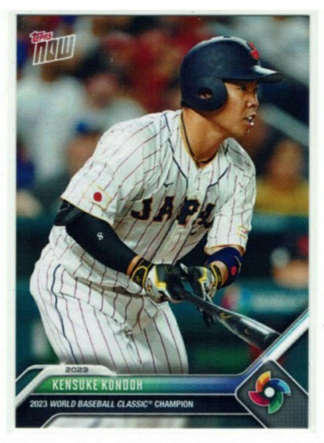 【優勝 SALE 特別価格】近藤健介 まとめ売り topps NOW 侍ジャパン 近藤健介