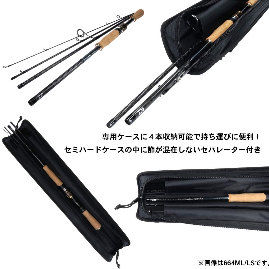Amazon | ダイワ(DAIWA) バスロッド エアエッジ モバイル 644L/MLS-ST 