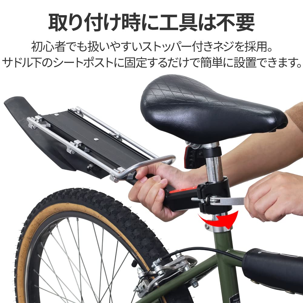 MATE X 専用　泥よけフェンダー　リアキャリア　セット 2025年最新】mate x フェンダーの人気アイテム - メルカリ