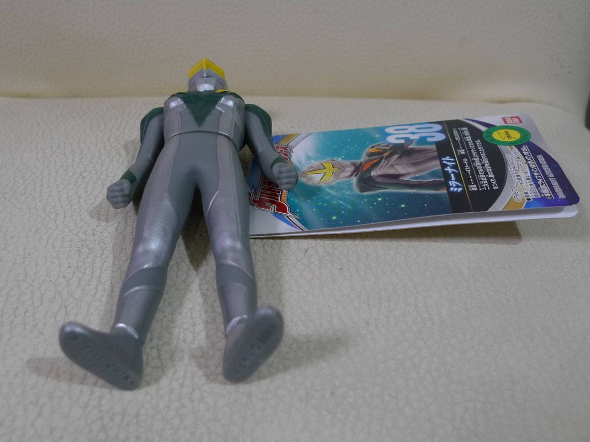 Amazon.co.jp: ウルトラヒーローシリーズ 38.ミラーナイト