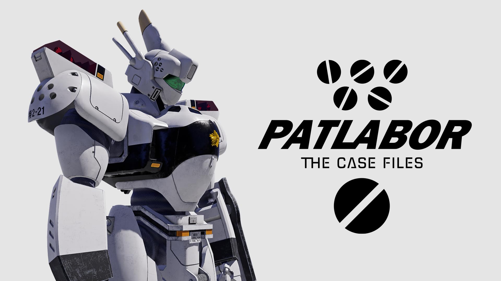 Amazon.co.jp: 機動警察パトレイバー the Case Files -PS5 【Amazon.co