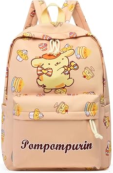 Kawaii Backpack,Water-Resistant Breathable with Multiple Pockets bag,Suitable for Travel and as a Birthday Gift yellow