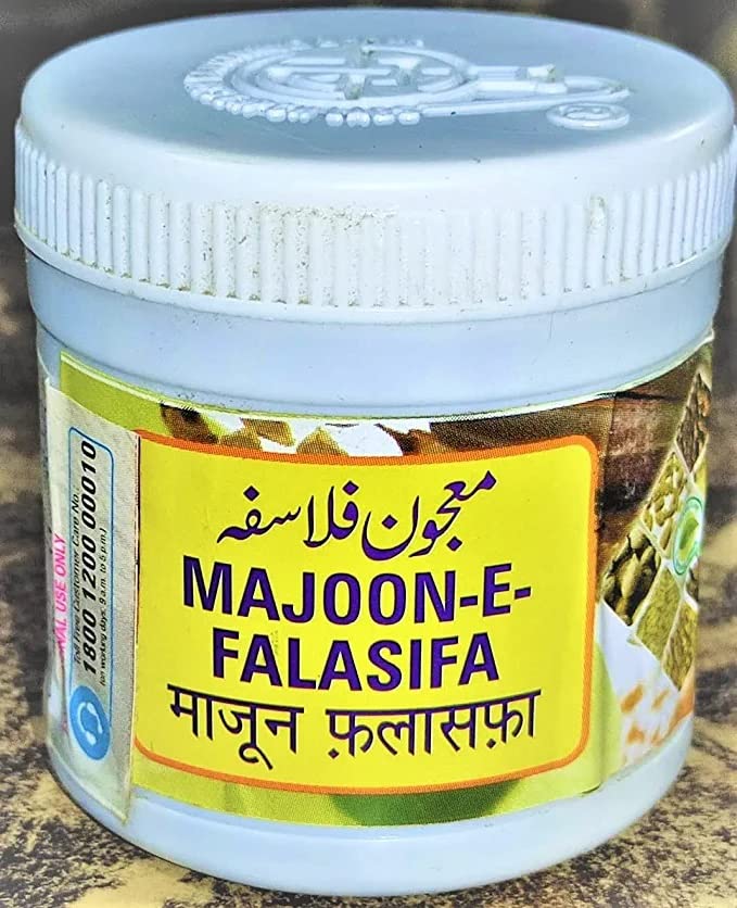Sadar Dawakhana Majun Falasfa (1kg)