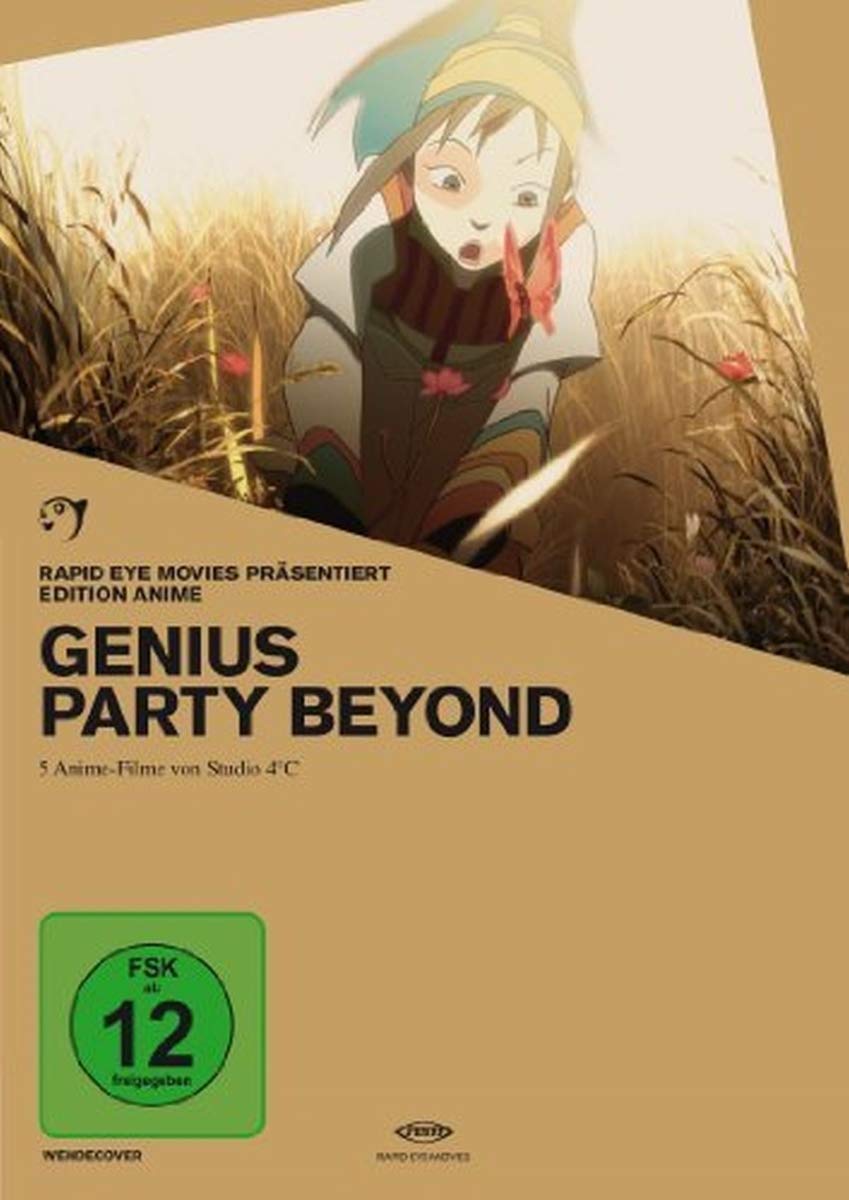Amazon.co.jp: Genius Party Beyond (Edition Anime) [Import allemand