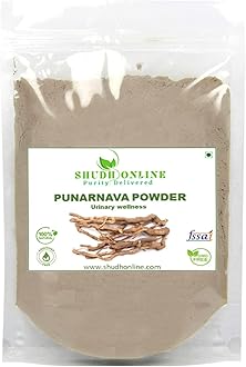 Shudh Online Punarnava root powder, Boerhavia Diffusa (200 grams) - Good Health and Healthy Appetite