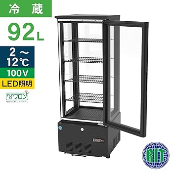 超美品【大特価】RITS-41冷蔵ショーケース　片面扉　4面ガラス仕様 Amazon | 業務用(ジェーシーエム)RIT 4面ガラス冷蔵 ショー