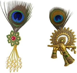 Men’s Peacock Feather Coat Brooch Set | Traditional Ethnic Lapel Pin with Stones & Pearls | Wedding Sherwani, Blazer & Sui... Price In India