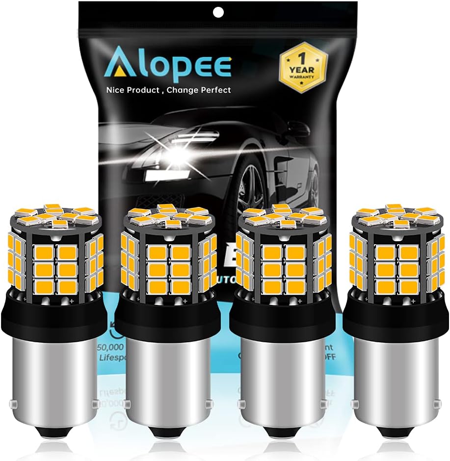Alopee 4-Pack PY21W Led Indicator Bulb Amber RY10W 1056 BAU15S 7507 12496 Extremely Bright Non-Polarity 2835 39-SMD 12-24V LED Car Replacement Lights for Turn Signal Light Blinker Bulb