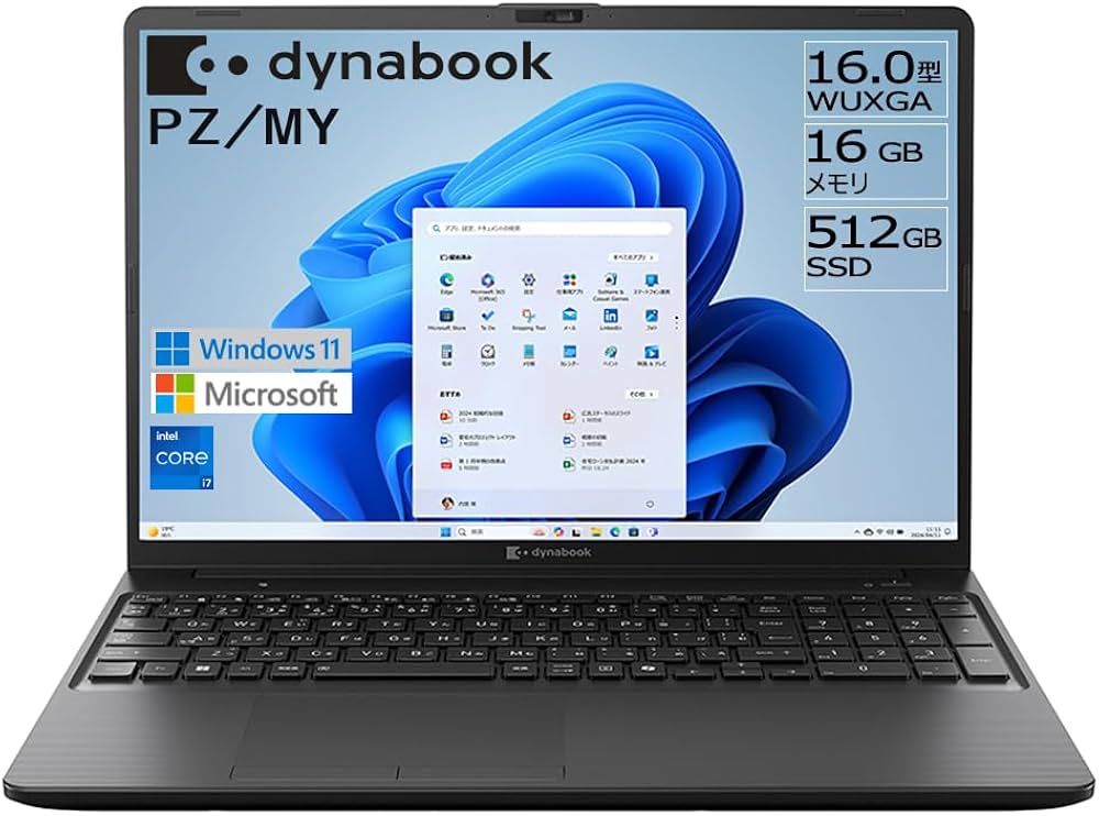 第8世代✨️爆速SSD/カメラ付きノートパソコン/オフィス/DVD/ダイナブック 第8世代✨️SSD/ダイナブック/カメラ付きノートパソコン/オフィス/DVD