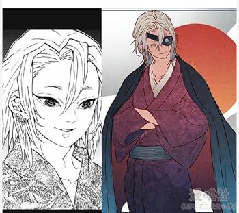 Amazon.co.jp: 宇髄天元 コスプレ衣装 遊郭編 鬼殺隊 音柱 和服