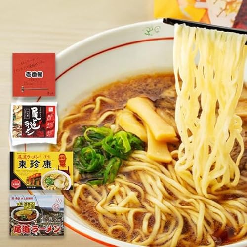 厳選!尾道ラーメン4味 食べ比べセット