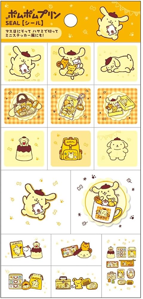 Amazon.co.jp: ショウワノート ポムポムプリン サンリオ シール 16