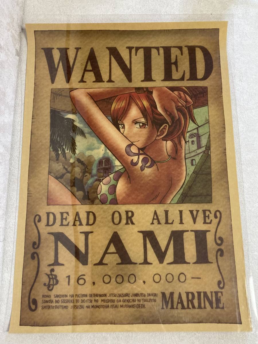 Amazon.co.jp: 「ONE PIECEワンピース ナミ レトロ調 指名手配
