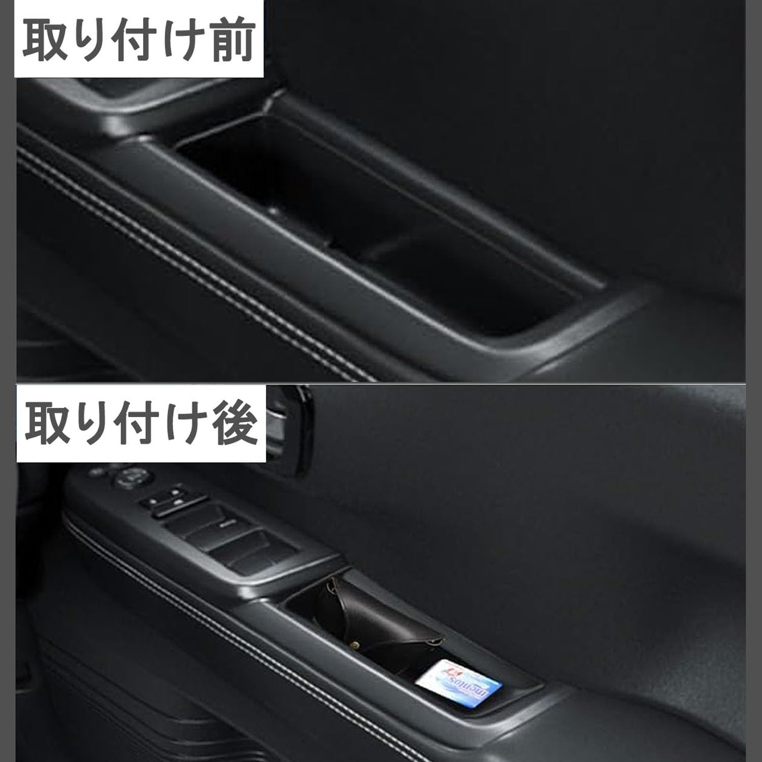 Amazon | ドアハンドルボックス ドアポケット 収納ボックス 小物入れ