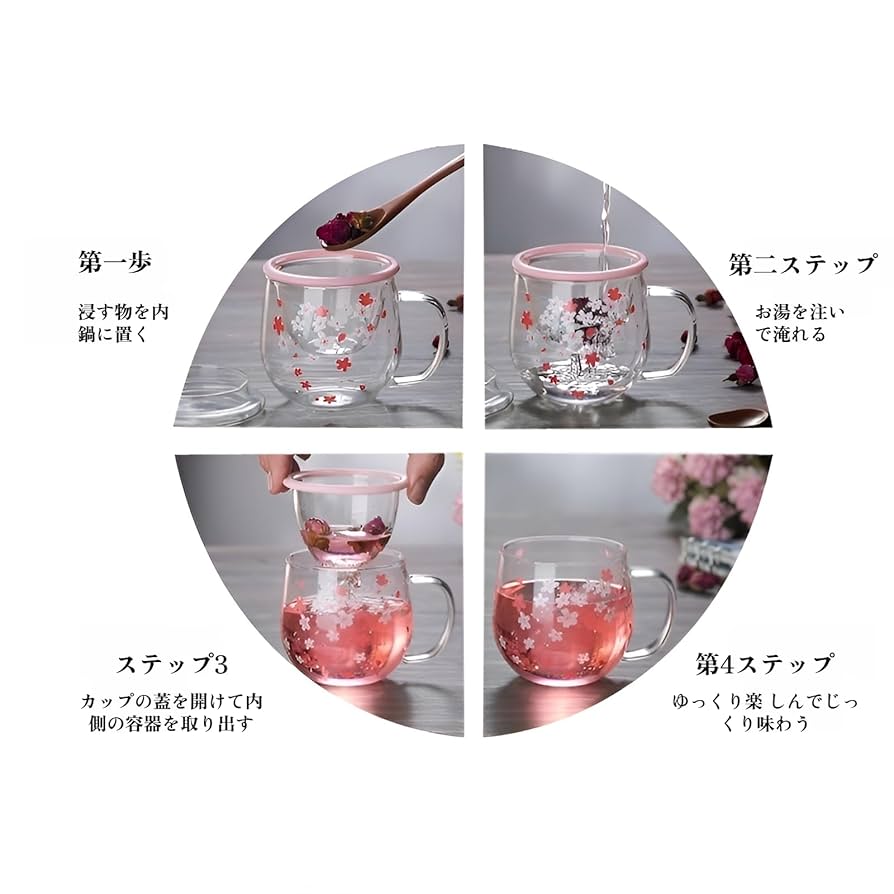 ビカラ　マグカップ　新品未開封　値下げ不可 ビカラ マグカップ 新品未開封 値下げ不可｜Yahoo!フリマ（旧