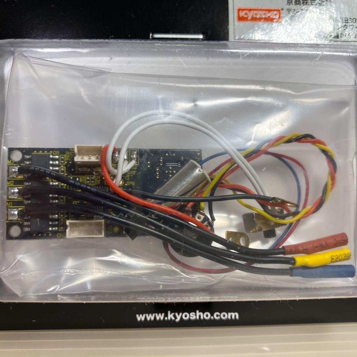 Amazon.co.jp: 京商ミニッツ ンユニットセット MA-030EVO SA-41