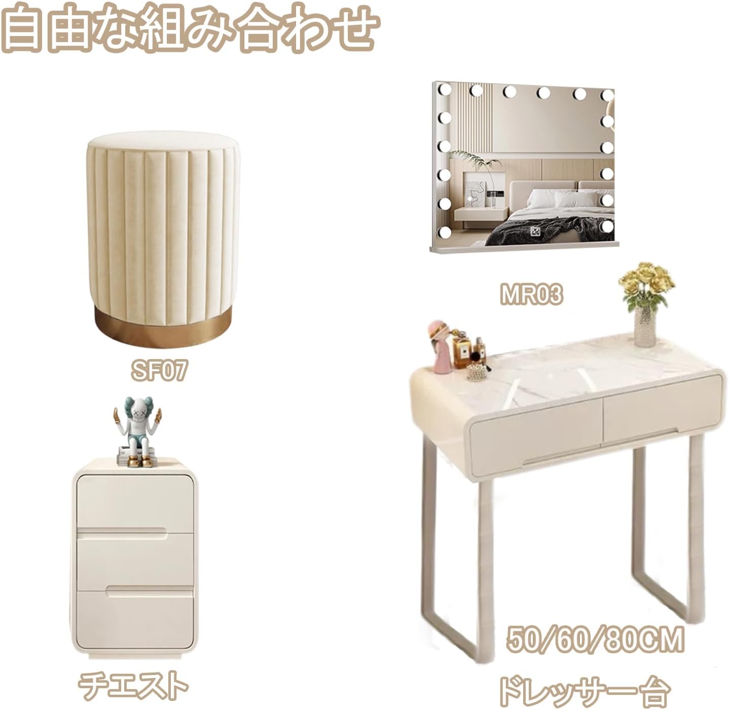 楽天市場】【楽天2位】ドレッサー おしゃれ 木製 幅90cm 鏡台 ミラー
