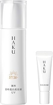 HAKU 美白美容液 2本セット　バーコード有 Amazon.co.jp: HAKU ハク デイブライトニングUV 45mL+6g 本体