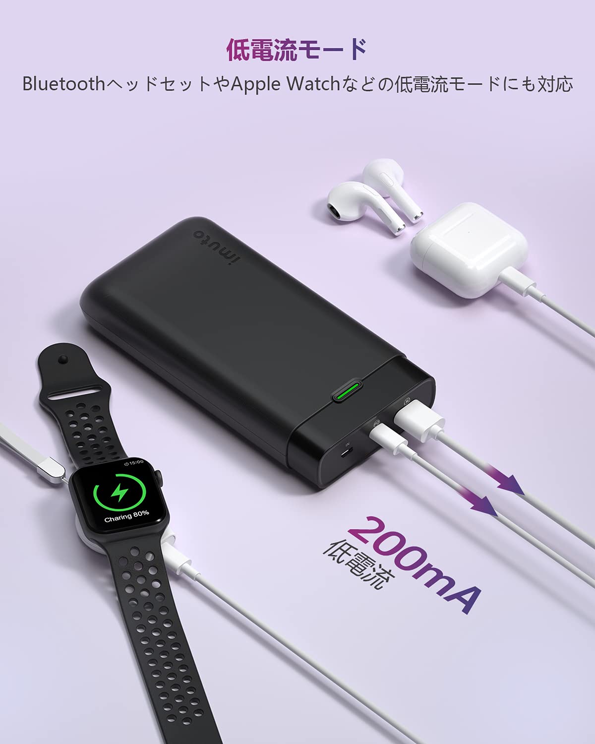 Amazon | [2個セット】imuto モバイルバッテリー 20000mAh 20W 高速