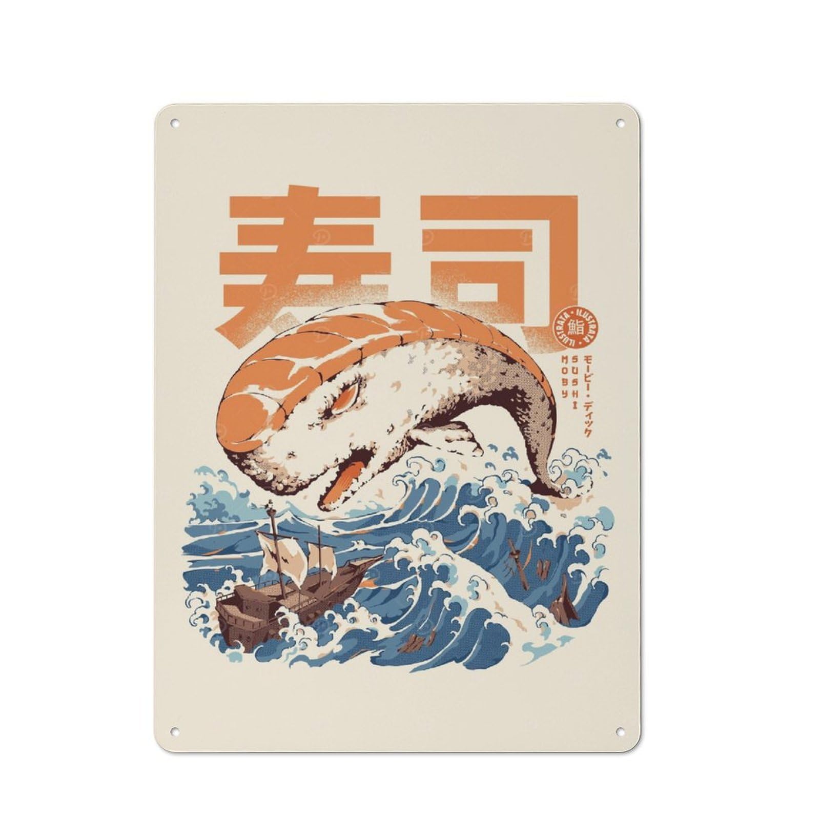 Simple Retro Moby Sushi Metal Wall Plaque 40x30cm, Studio Wall Plaque for Hobby Room, Office, Lounge Or Living Room