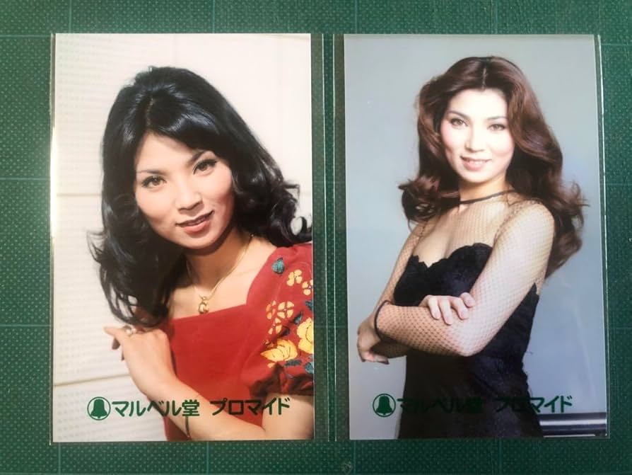 時代劇スタープロマイド　昭和レトロ 2025年最新】昭和時代プロマイドの人気アイテム - メルカリ