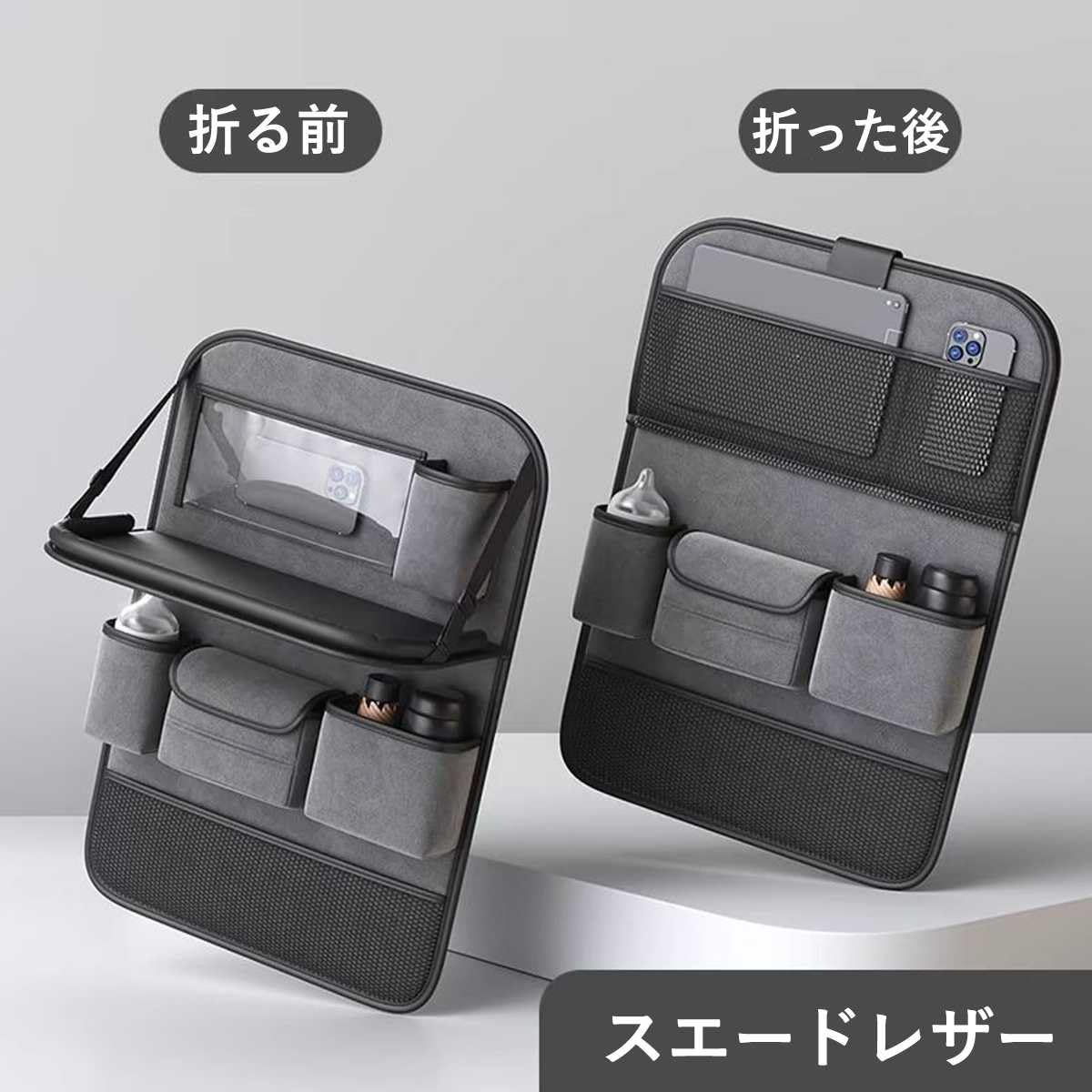 Amazon.co.jp: 新型 トヨタ シエンタ 170系10系に適用シートバック