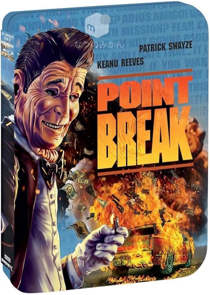 北米版 リバイアサン ('89米) 4K UltraHD＋Blu-ray