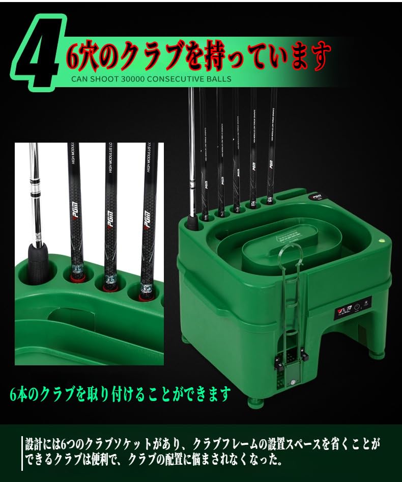 Amazon | TopGTzolunゴルフ練習用 室内自動球出し機 ゴルフ