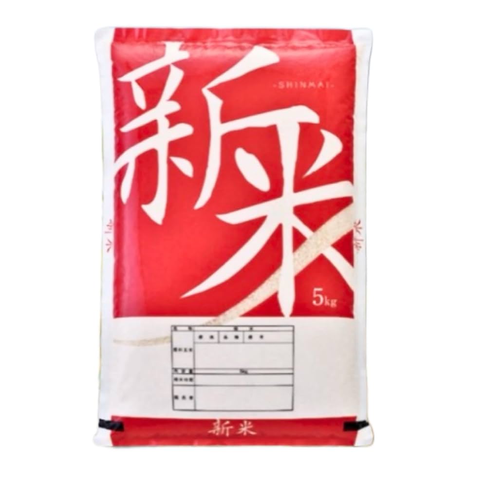 国内産　精米　5キロ×3袋 計15キロ 米 5キロ」の人気商品一覧 | 安い商品を通販サイトから探す