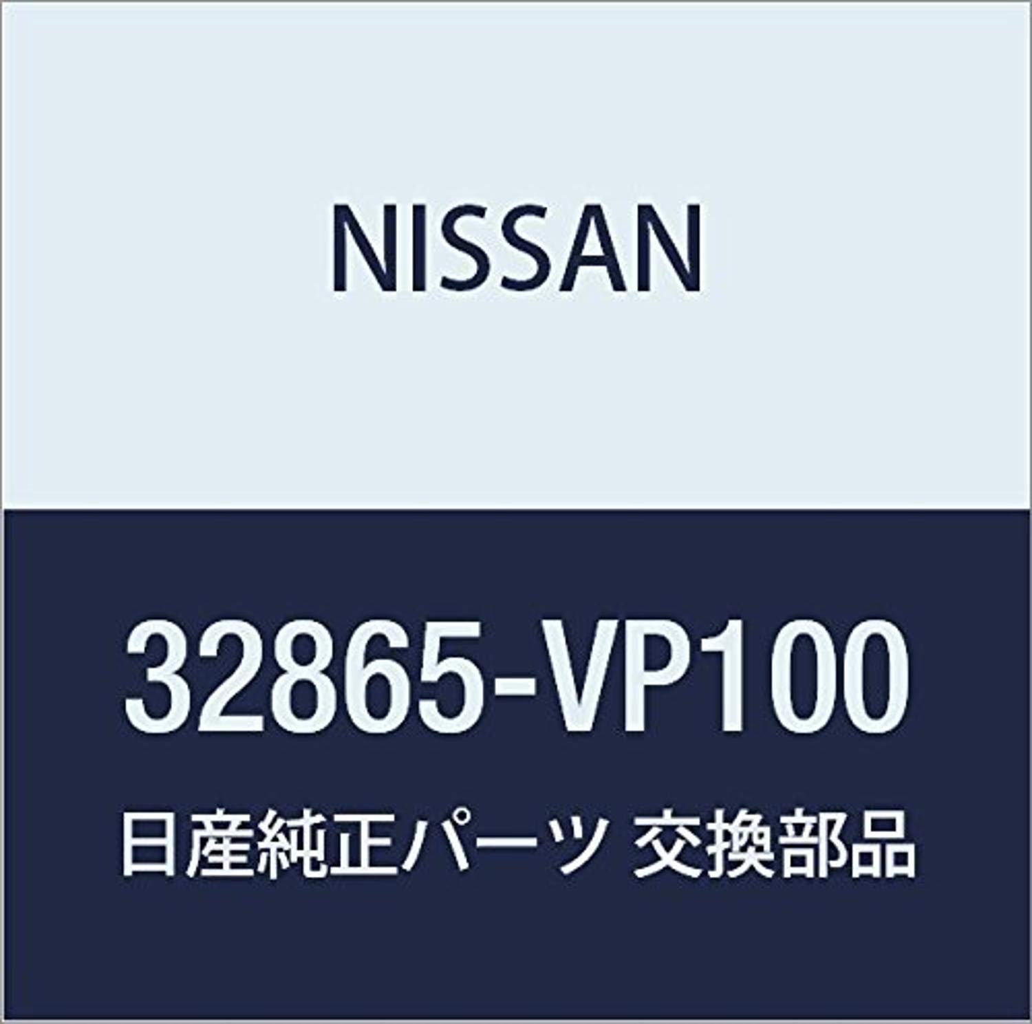 Amazon | NISSAN (日産) 純正部品 ノブ コントロール レバー