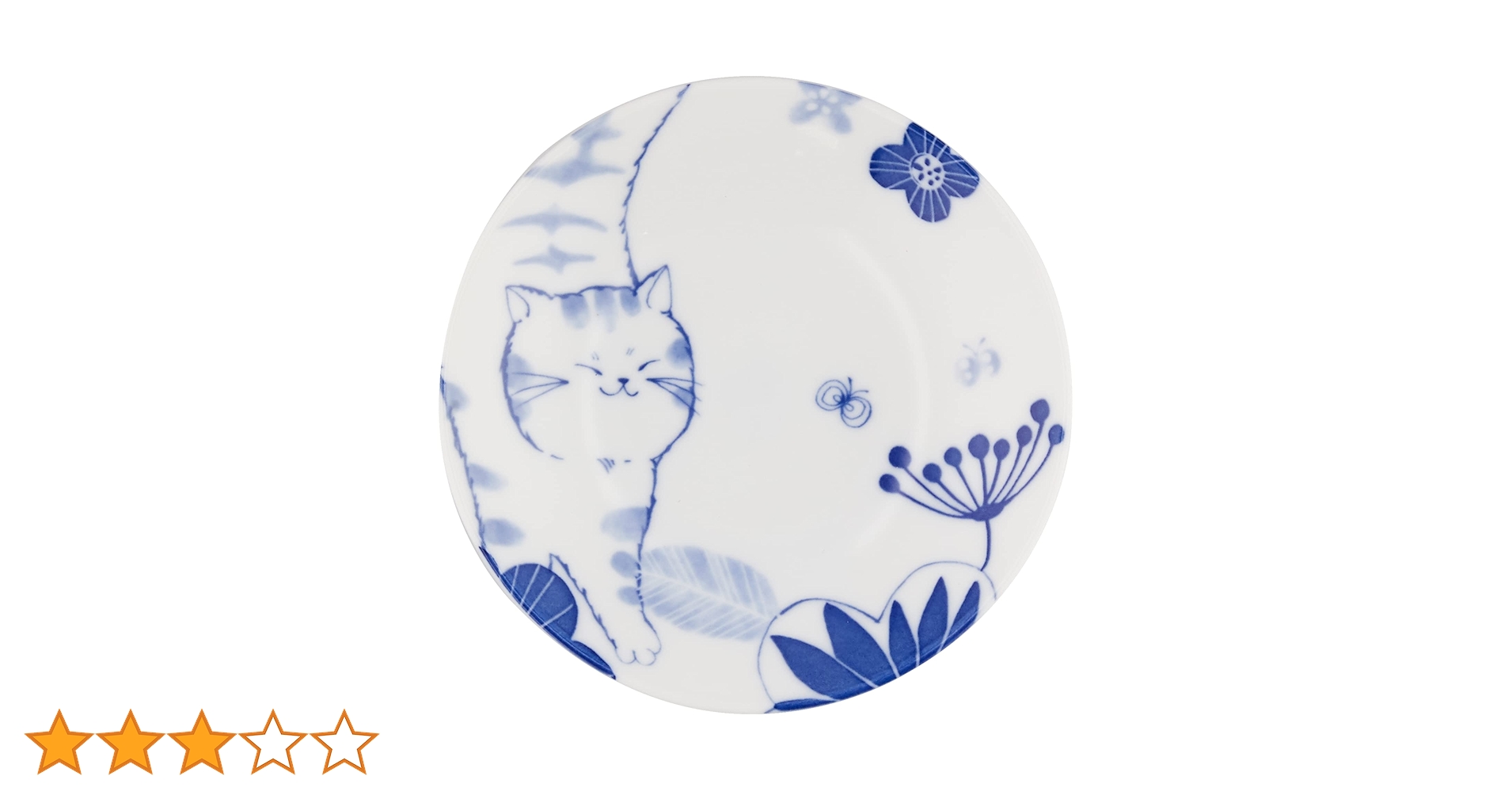 【未使用】非売品☆ネコの小皿 Amazon|セラミック藍 のほほん猫 小皿 むぎ|小皿 オンライン通販