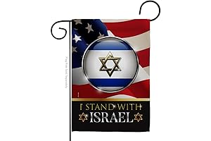 United We Stand Israel Yard Sign