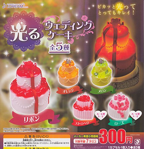 ウエディング ケーキ おもちゃの人気商品 通販 価格比較 価格 Com