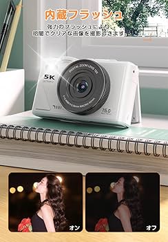 5K録画 デジタルカメラ スマホに送れる デジカメ 7500万画素 Amazon | デジタルカメラ 5K録画 デジカメ 7500万画素 WIFI転送