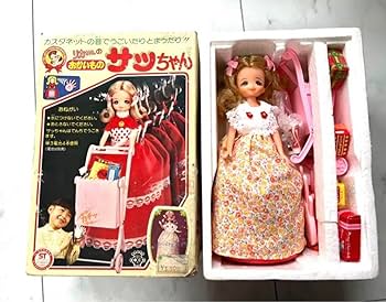お人形。初代リカちゃん？ Yahoo!オークション - お人形教室DX復刻版 初代リカちゃん 未開封 No.