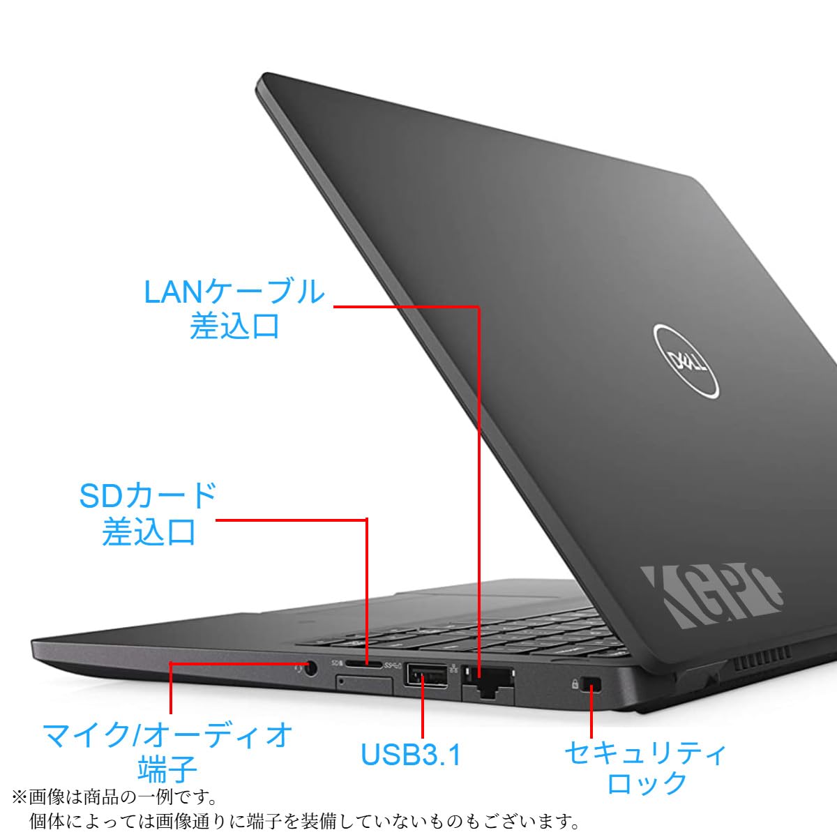 第8世代 DELL5300 windows11 SSD256GB メ8GBK16 Amazon.co.jp