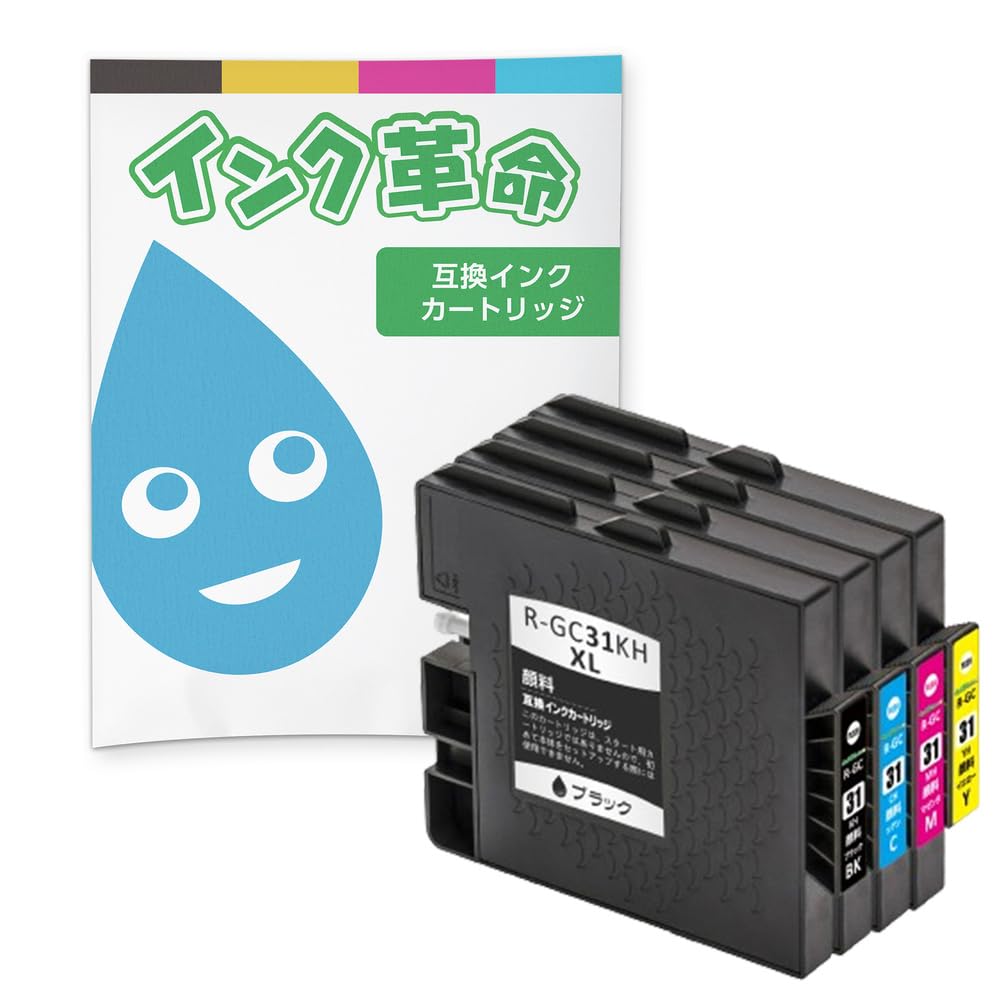 RICOH 31シリーズ インクカートリッジ 4色セット Mサイズ