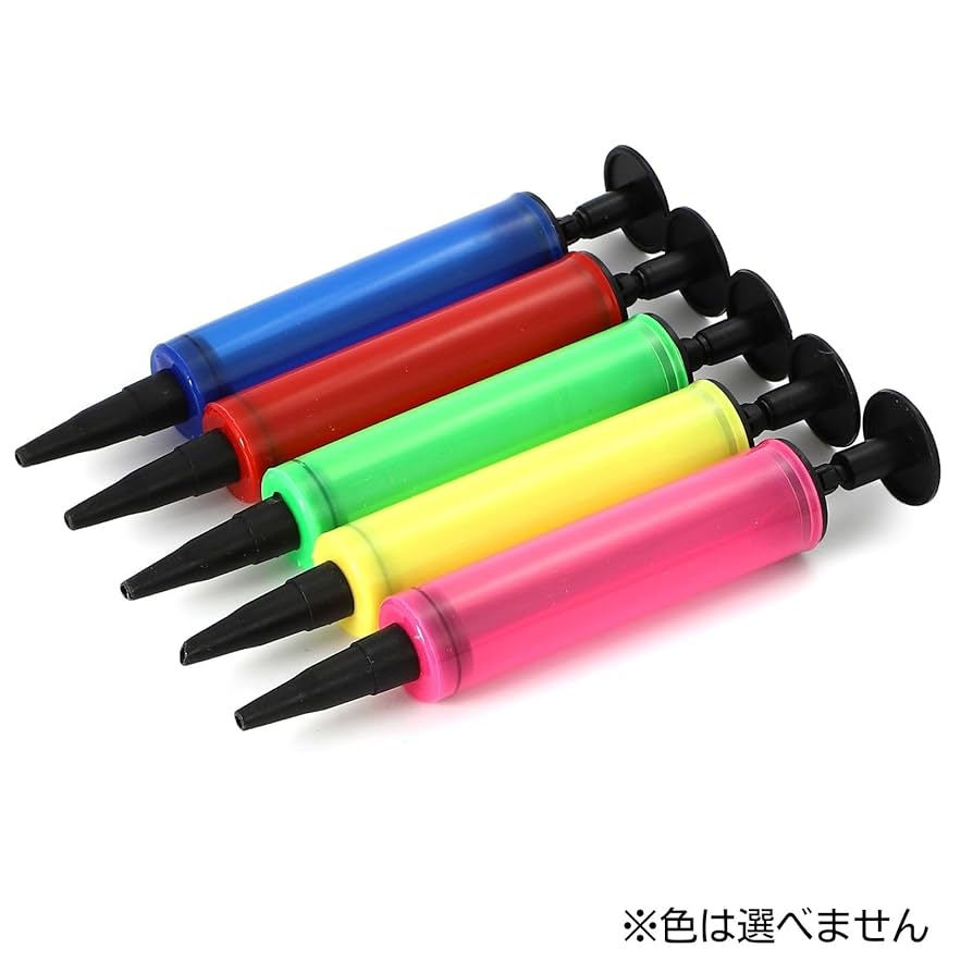 Amazon | Partools バルーンアート用 ツイスト風船 260標準