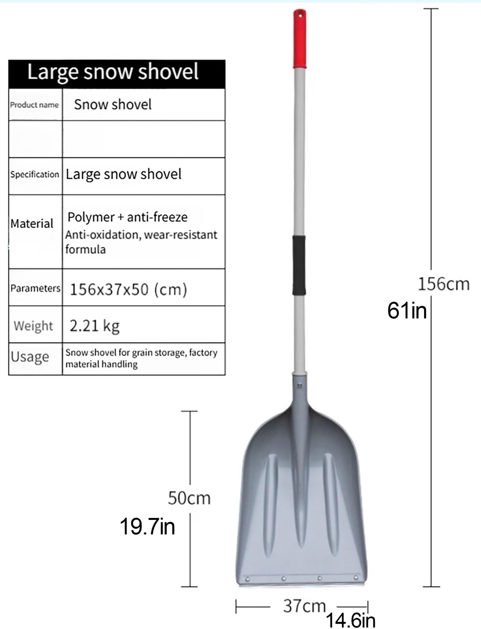 Pelle à neige légère en aluminium de grande capacité avec grattoir à glace pour l'hiver et l'extérieur