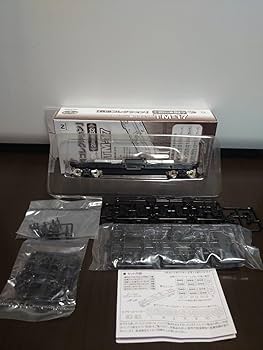 Amazon | 鉄道コレクション Nゲージ 動力ユニット TM-17 20m級B2
