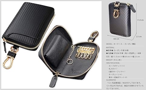 Amazon.co.jp: [PEYNE] キーケース メンズ 本革 スマートキー