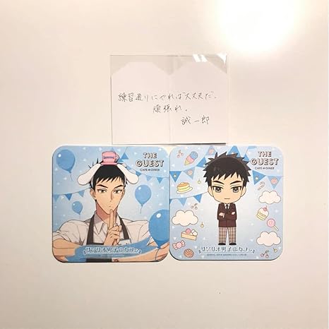 Amazon Co Jp サン リオ男子 コースター カード 源誠一郎 Hobbies Amazon Co Jp サン リオ男子 コースター カード 源誠一郎 Hobbies