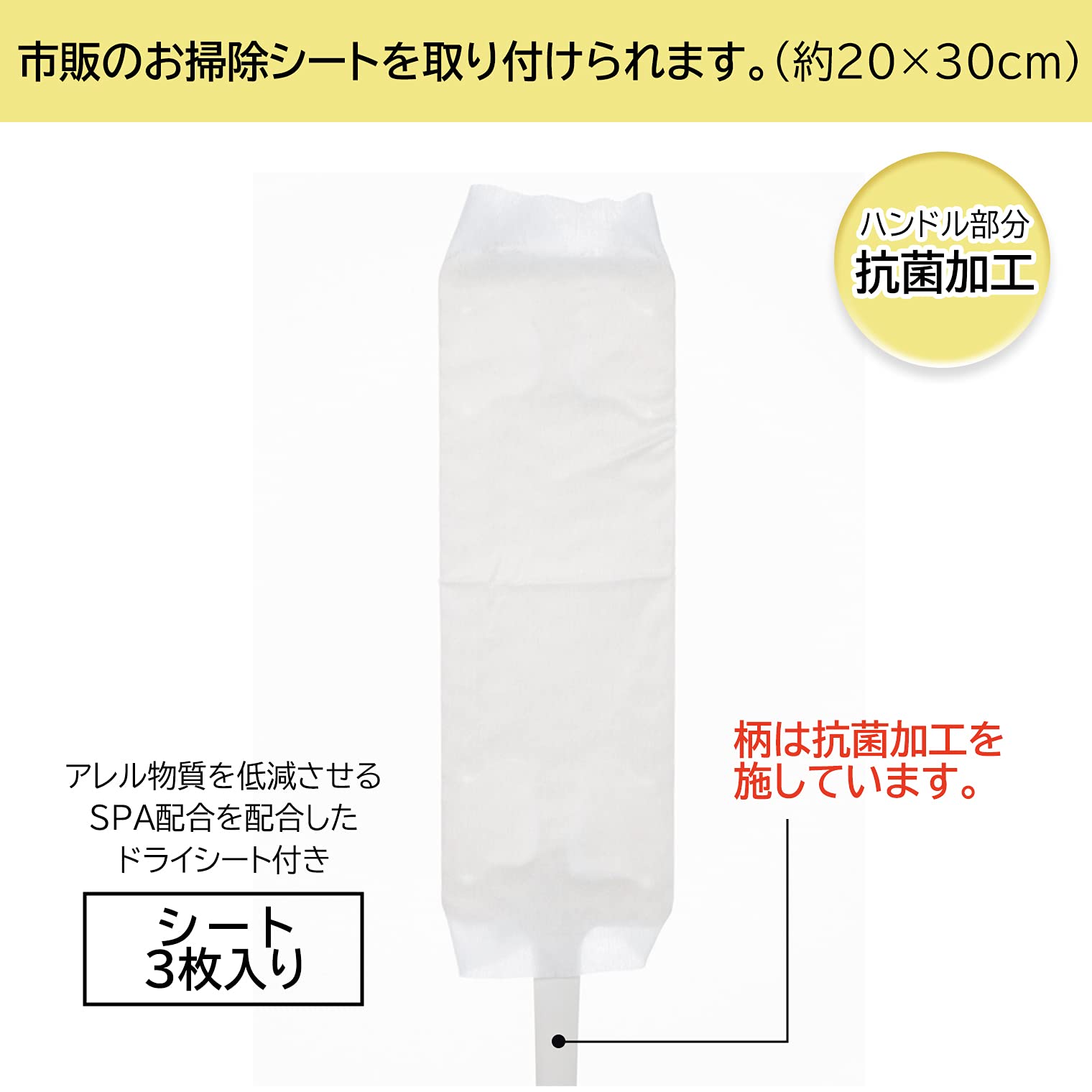 Amazon｜山崎産業(Yamazaki Sangyo) 隙間掃除 柄がしなるハンディ