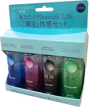 【新品未使用】フィニッシュローション2本組 Amazon | (国内ブランド)【日本製】超純ローション60ml